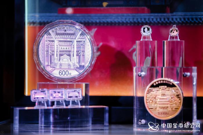 紫禁城建成600年金銀紀(jì)念幣發(fā)行 背面圖案有何寓意？