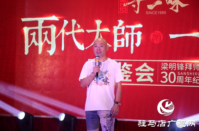 名品佳釀突破創(chuàng)新，叁拾尋一味再踏新征程