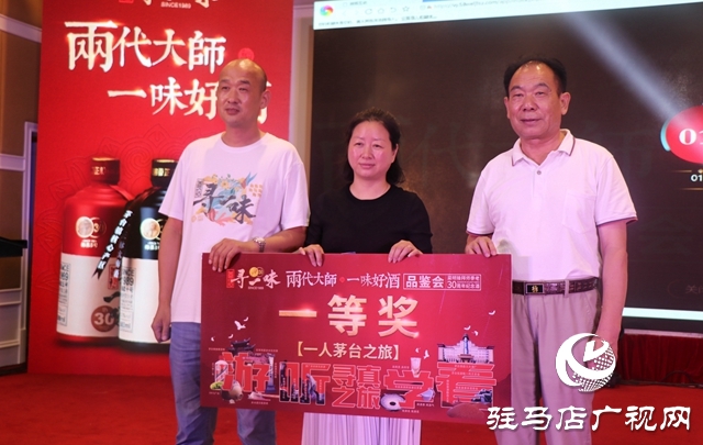 名品佳釀突破創(chuàng)新，叁拾尋一味再踏新征程