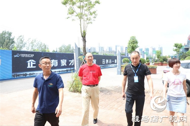 全國(guó)人大代表、“農(nóng)民工司令”張全收蒞臨云創(chuàng)谷科技產(chǎn)業(yè)園考察指導(dǎo)