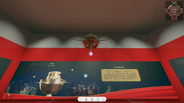 博物館牽手“新技術(shù)”，擦出文博“新火花”