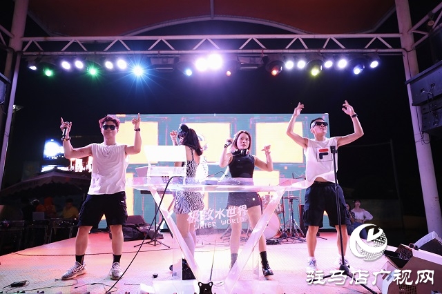 夏日狂歡水上電音節(jié)在極致水世界激情開(kāi)演
