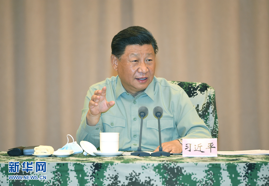 習(xí)近平聽(tīng)取軍隊(duì)參與防汛救災(zāi)情況匯報(bào)并發(fā)表重要講話