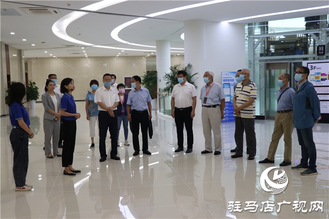 第14屆心理學(xué)家大會的部分專家參觀駐馬店市社會心理服務(wù)中心