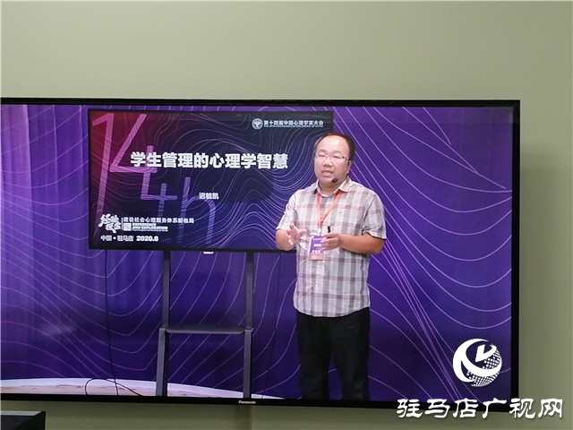 心理會(huì)客廳:心靈雞湯“真材實(shí)料”(一)