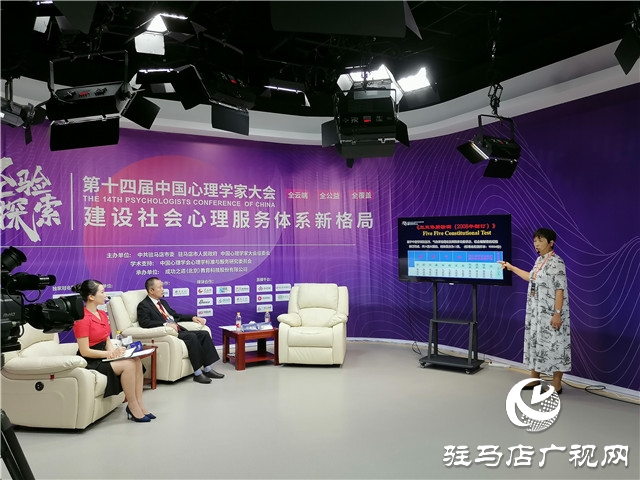 心理會客廳:對話專家 撥云解惑(二)