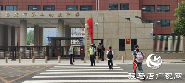駐馬店市中小學(xué)、幼兒園全面開學(xué)