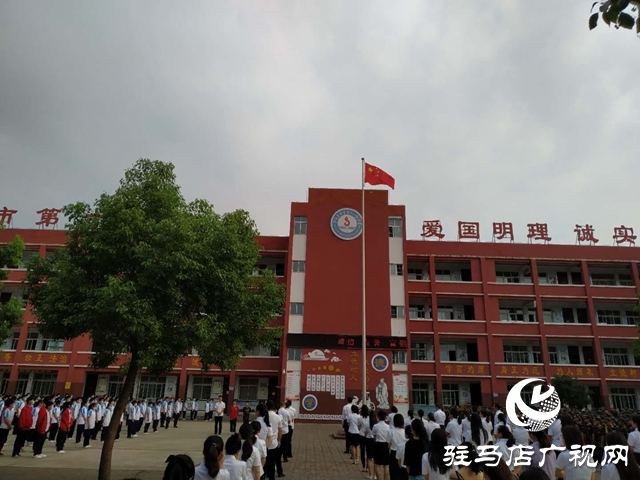 駐馬店市中小學(xué)、幼兒園全面開學(xué)