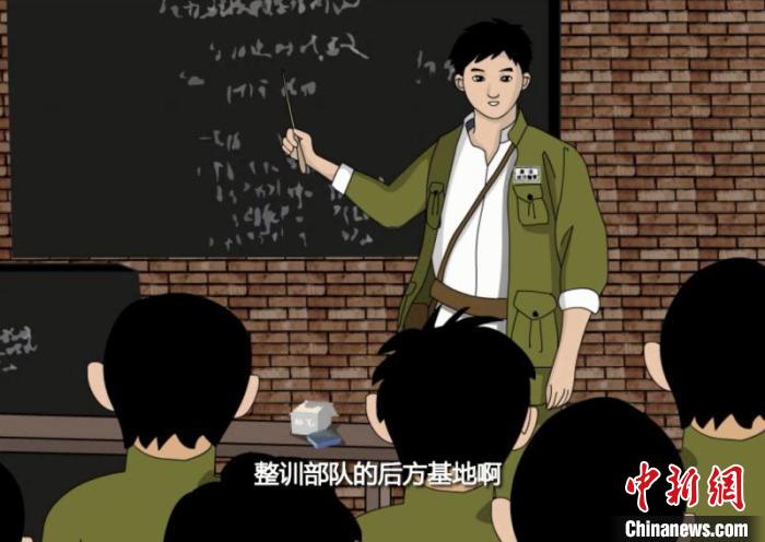 紅色動(dòng)畫《抗聯(lián)密營(yíng)知多少》首次公開展映