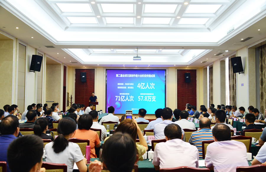 河南省暑期文旅大數(shù)據(jù)：收入增幅最高的景區(qū)都有哪幾家？