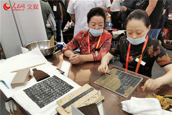 非遺、文創(chuàng)“吸睛”，傳統(tǒng)文化扮靚服貿(mào)會(huì)