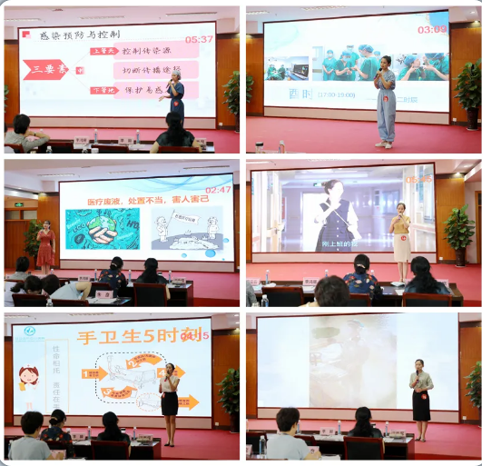 駐馬店市中心醫(yī)院舉行“弘揚奉獻精神，人人都是感控踐行者”演講比賽