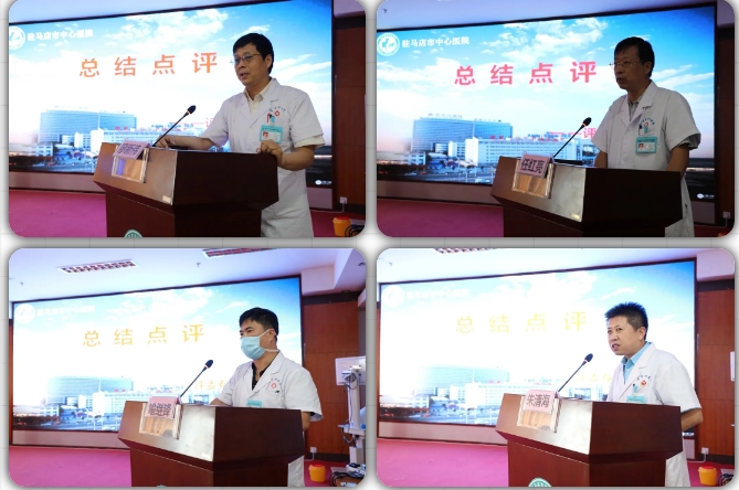 腔鏡下傳遞豆子、剝葡萄、剪圓圈、縫合打結(jié) ——駐馬店市中心醫(yī)院舉辦2020年腔鏡基本操作技能競賽