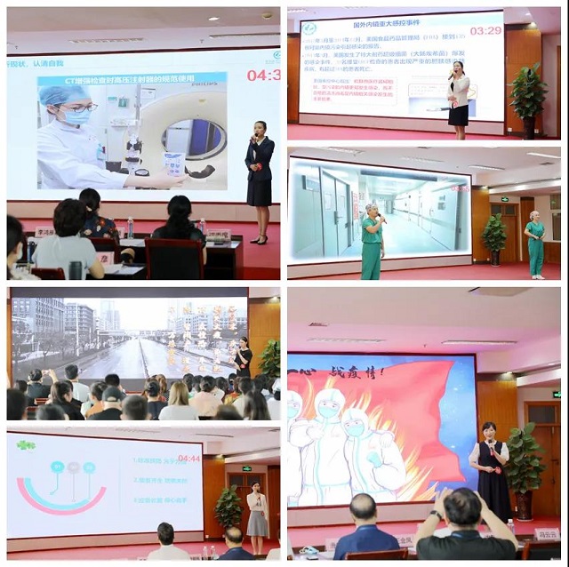 駐馬店市中心醫(yī)院舉行“弘揚奉獻精神，人人都是感控踐行者”演講比賽