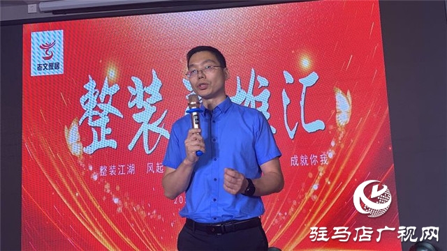 乾坤未定，你我皆是黑馬 老文家居整裝英雄匯為你而來