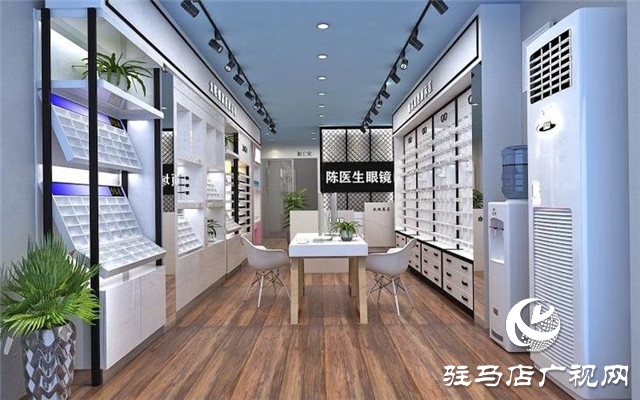 手術有風險配鏡更安全 陳醫(yī)生眼鏡讓您不止方便還省錢