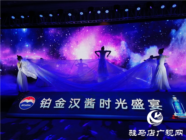 鉑金漢醬“質(zhì)”敬駐馬店，致敬時代的擔當者