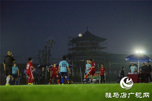 駐馬店“體彩杯”七人制足球賽開賽 雨中燃爆運(yùn)動激情