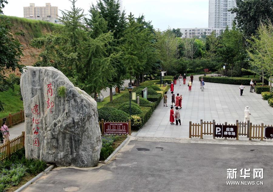鄭州：古老商都新認(rèn)識(shí)、再出發(fā)