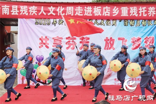 讓殘疾人不僅物質脫貧更要精神脫貧