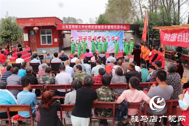 讓殘疾人不僅物質脫貧更要精神脫貧