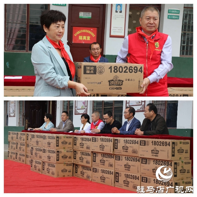 徐福記“福滿校園”連續(xù)7年走進(jìn)河南為2所山區(qū)學(xué)校送來(lái)課間營(yíng)養(yǎng)補(bǔ)充餐，同時(shí)帶來(lái)了環(huán)保課和營(yíng)養(yǎng)課