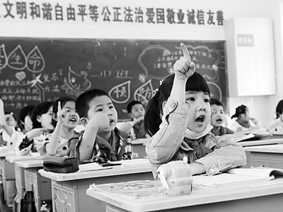 “大語文”時代，老師準備好了嗎