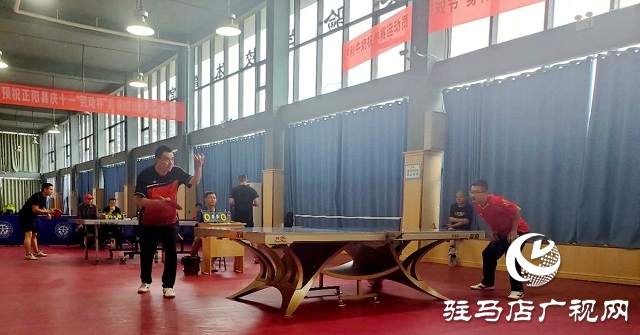 正陽(yáng)縣舉辦2020年“慶十一”“勞動(dòng)杯”職工運(yùn)動(dòng)會(huì)