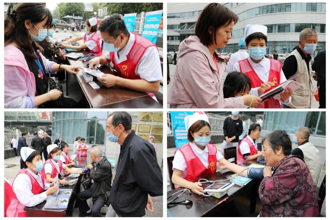駐馬店市中心醫(yī)院開(kāi)展“9.29世界心臟日”義診活動(dòng)
