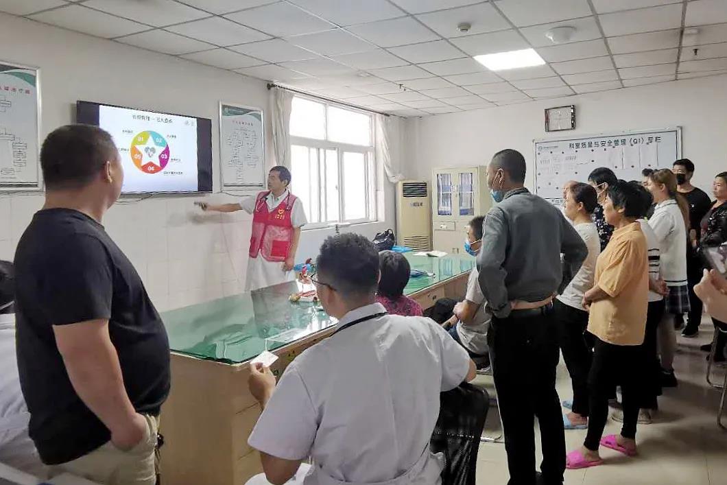 駐馬店市中心醫(yī)院開(kāi)展“9.29世界心臟日”義診活動(dòng)