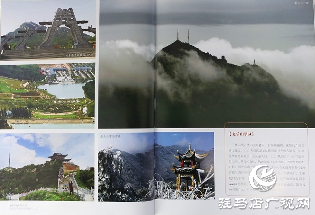 意外墜崖，資深影人葉辛卯魂歸銅山！