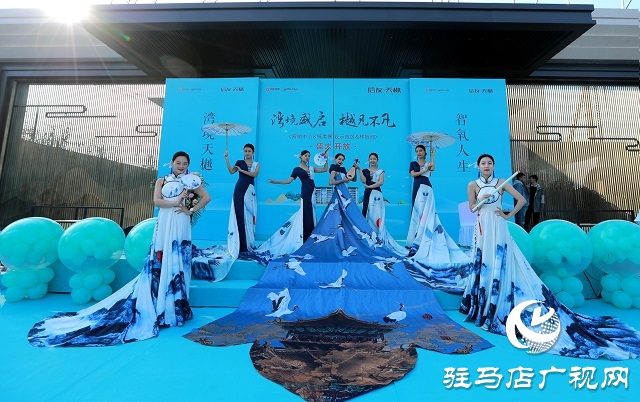 信贏天下，友愛筑家，駐馬店信友·天樾營銷中心盛大啟幕