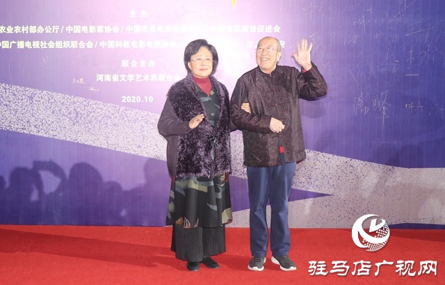 梁祝故里、宿鴨湖畔 農(nóng)民電影節(jié)上眾星走紅毯