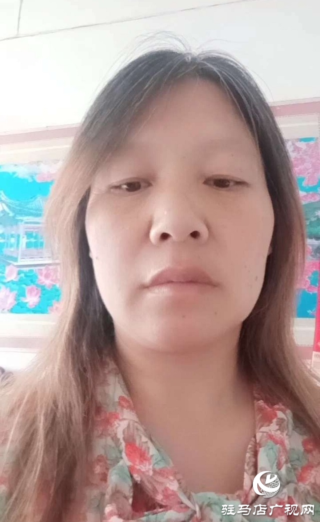 緊急！駐馬店一女子失聯(lián)9天！全城轉發(fā)幫忙尋人！