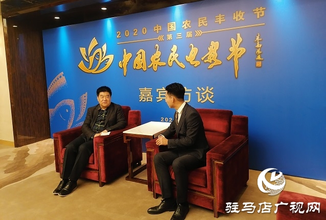 王強(qiáng):駐馬店正在由農(nóng)業(yè)大市向農(nóng)業(yè)強(qiáng)市轉(zhuǎn)變