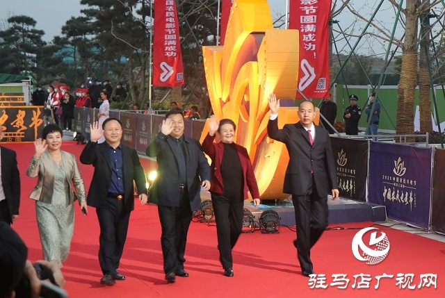 梁祝故里、宿鴨湖畔 農(nóng)民電影節(jié)上眾星走紅毯
