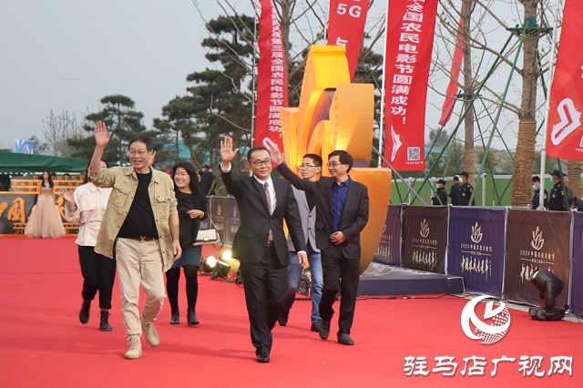 梁祝故里、宿鴨湖畔 農(nóng)民電影節(jié)上眾星走紅毯