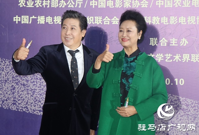 梁祝故里、宿鴨湖畔 農(nóng)民電影節(jié)上眾星走紅毯