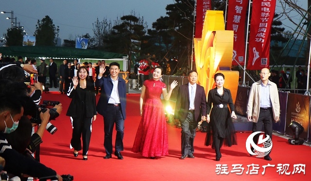 梁祝故里、宿鴨湖畔 農(nóng)民電影節(jié)上眾星走紅毯