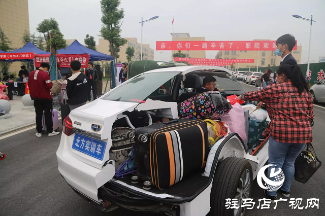駐馬店市職業(yè)技術(shù)學(xué)院2020級高職新生報(bào)到工作順利完成