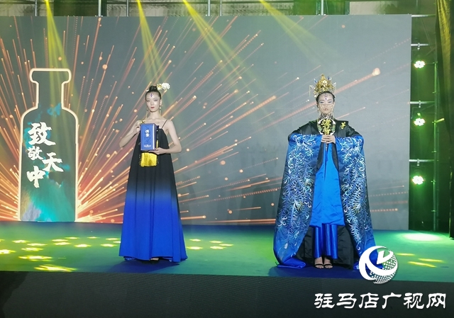 與茅臺(tái)酒同宗同源，漢醬酒（茅）駐馬店上市