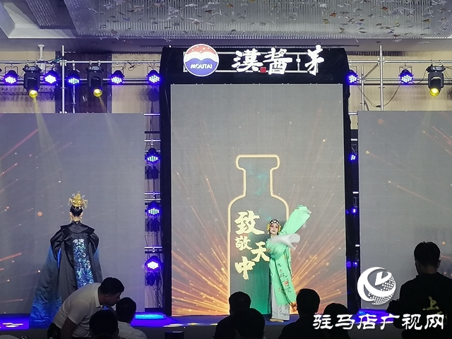 與茅臺(tái)酒同宗同源，漢醬酒（茅）駐馬店上市