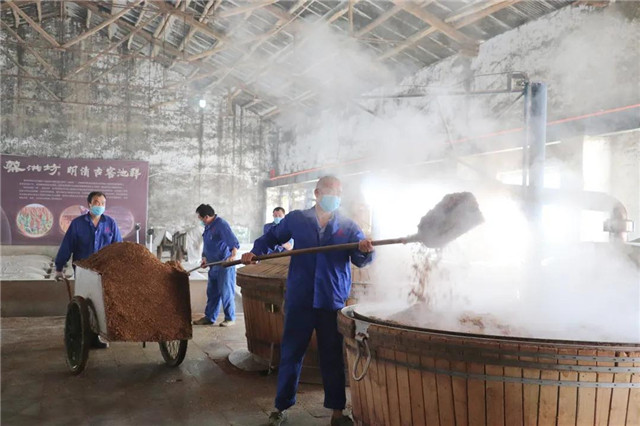 蔡洪坊系列酒拿下2020ISGC國際烈酒大賽大金獎、金獎、銀獎三項大獎