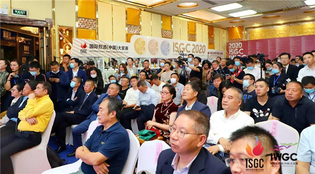 蔡洪坊系列酒拿下2020ISGC國際烈酒大賽大金獎、金獎、銀獎三項大獎