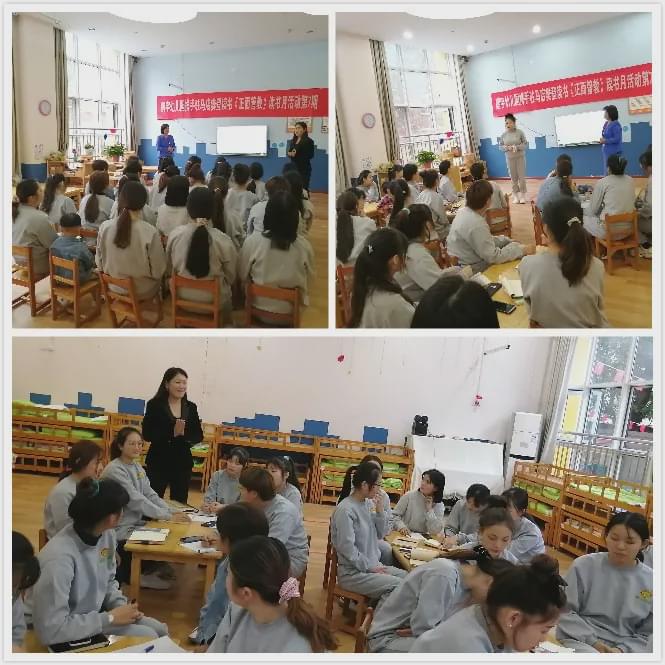 駐馬店樊登讀書攜手各教培機構舉辦《正面管教》主題月公益活動圓滿落幕