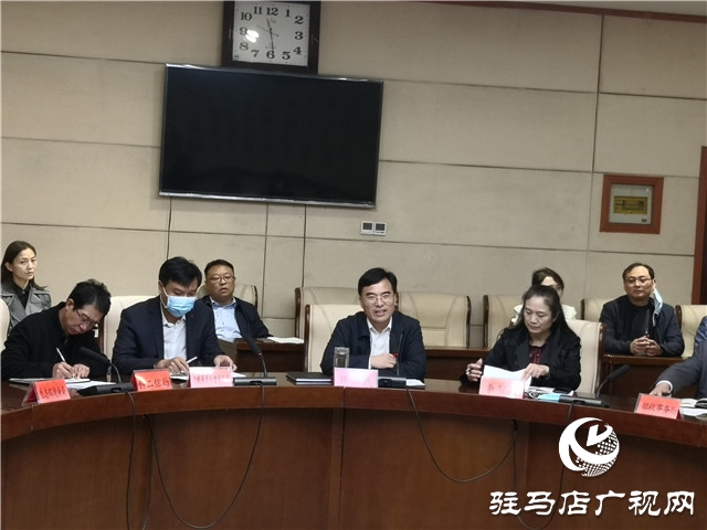 駐馬店市自然資源和規(guī)劃局領(lǐng)導赴驛城區(qū)開展服務(wù)企業(yè)活動