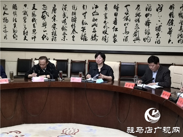 駐馬店市自然資源和規(guī)劃局領(lǐng)導赴驛城區(qū)開展服務(wù)企業(yè)活動