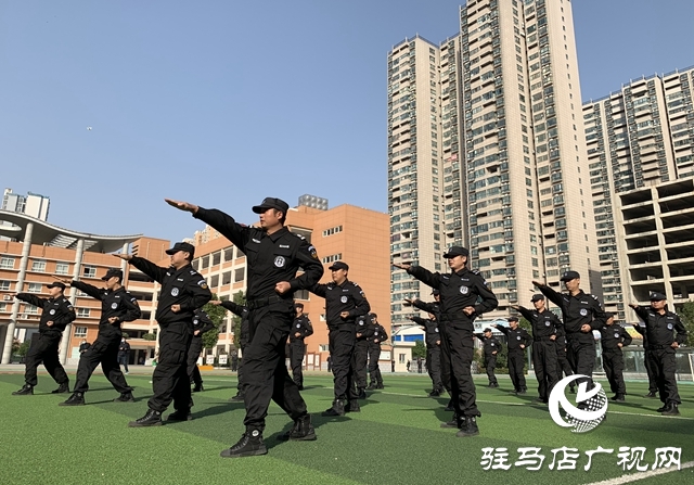 駐馬店市直學校舉行安保隊伍業(yè)務技能匯報表演活動