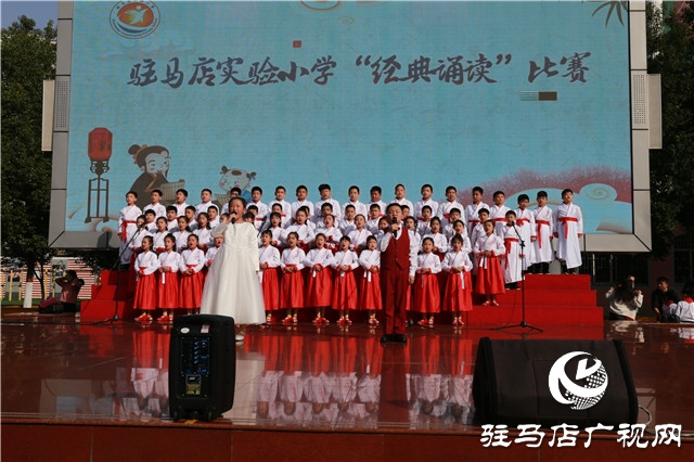 駐馬店市實驗小學傳統(tǒng)演出令人稱贊