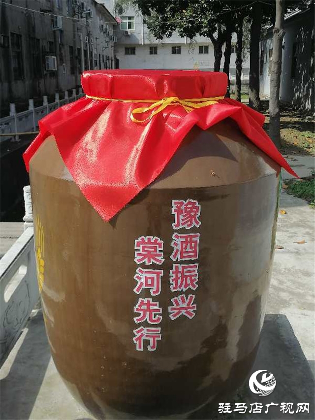 把酒話振興，攜手謀合作----中央省市媒體采風團走進棠河酒業(yè)